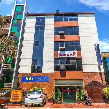 Fabhotel Oakwey Inn - Indiranagar Бангалор Екстериор снимка